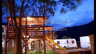露營團拍與親子民宿寫真|戶外草地家庭攝影|親子寫真|家庭攝影|小巴老師|第 5 張