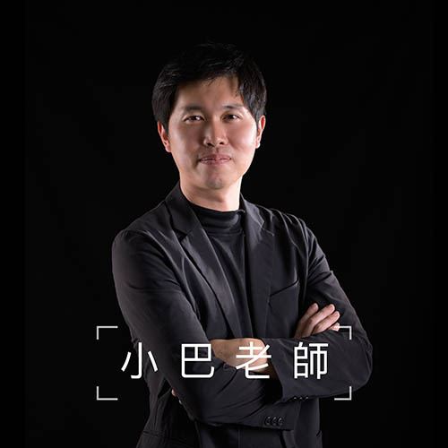 草地森林親子寫真｜自然互動家庭攝影｜親子寫真｜家庭攝影｜小巴老師｜第 32 張