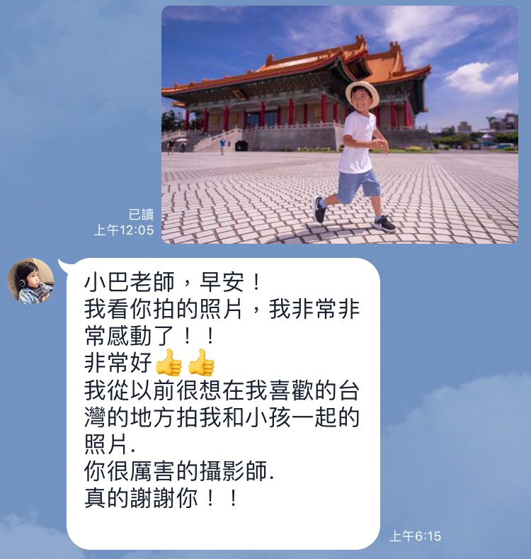 大合照與全家福親子寫真|多人家庭攝影|親子寫真|家庭攝影|小巴老師|第 7 張