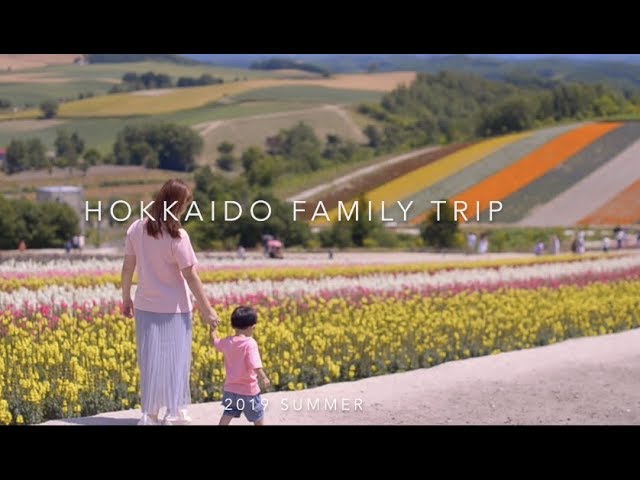 日本北海道夏季東北親子寫真｜花海、草原、自然旅拍｜親子寫真｜家庭攝影｜小巴老師｜第 61 張