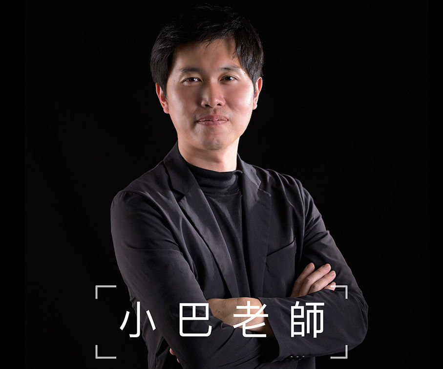 韓國親子寫真｜首爾家庭旅拍與韓服攝影｜親子寫真｜家庭攝影｜小巴老師｜第 49 張