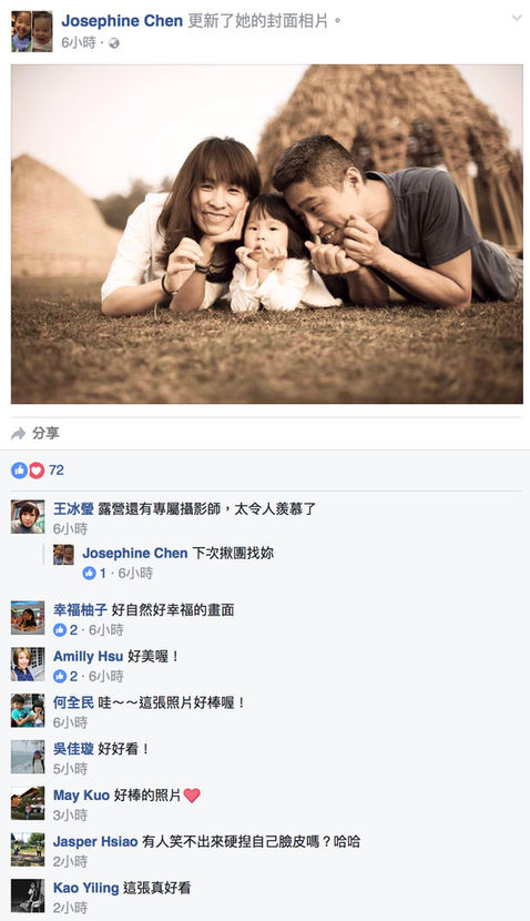 爸媽推薦文與評價｜小巴老師親子寫真