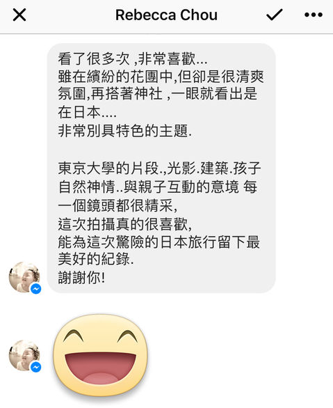 爸媽推薦文與評價｜親子寫真｜家庭攝影｜小巴老師｜第 24 張
