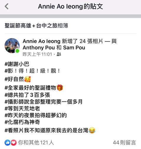 爸媽推薦文與評價｜親子寫真｜家庭攝影｜小巴老師｜第 37 張