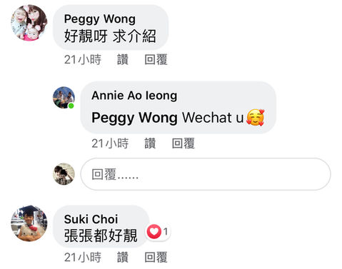 爸媽推薦文與評價｜親子寫真｜家庭攝影｜小巴老師｜第 40 張