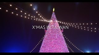 桃園親子寫真｜草地、森林、親子旅拍｜親子寫真｜家庭攝影｜小巴老師｜第 37 張